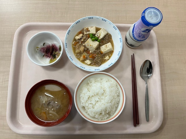 undefined - 2025-10-30T205027.613